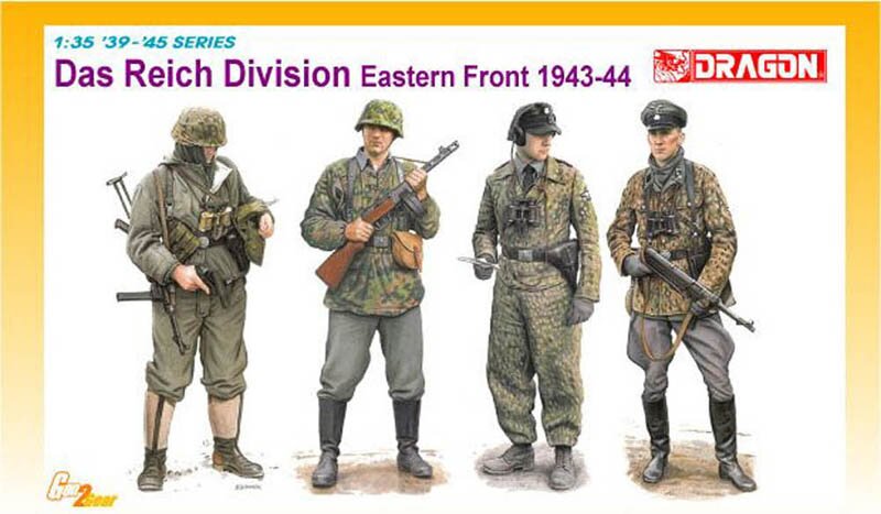 модель Дивизия Рейх(Восточный фронт)